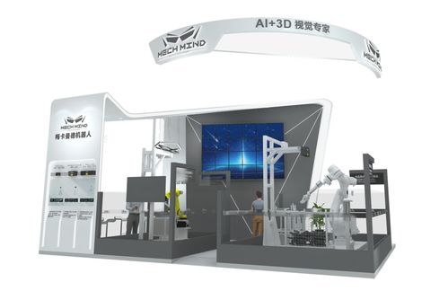 長沙國際工程機械展 探秘梅卡曼德最新AI 3D產品與解決方案