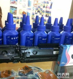 輪胎廠金關大凹區域電腦與通訊設備上門維修服務指南
